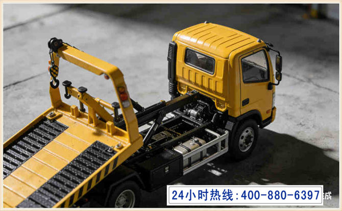 濉溪道路脱困救援电话 (5).jpg