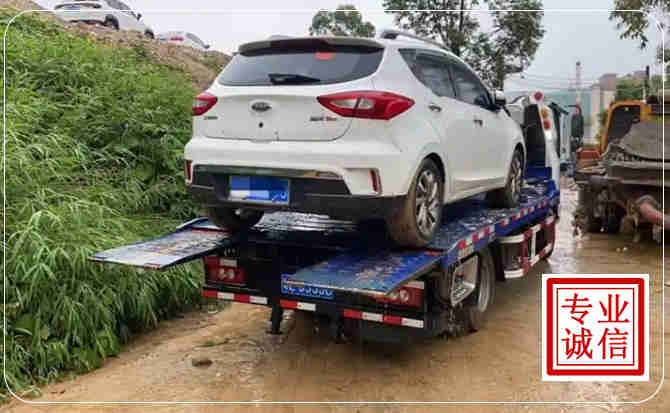 濉溪汽车脱困救援