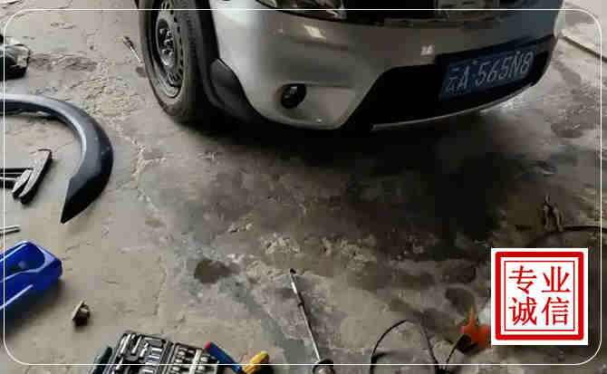 濉溪汽车中途维修