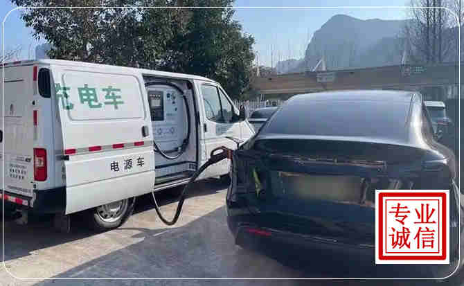 濉溪新能源汽车充电