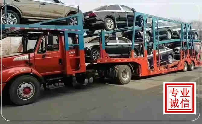 濉溪长途拖车